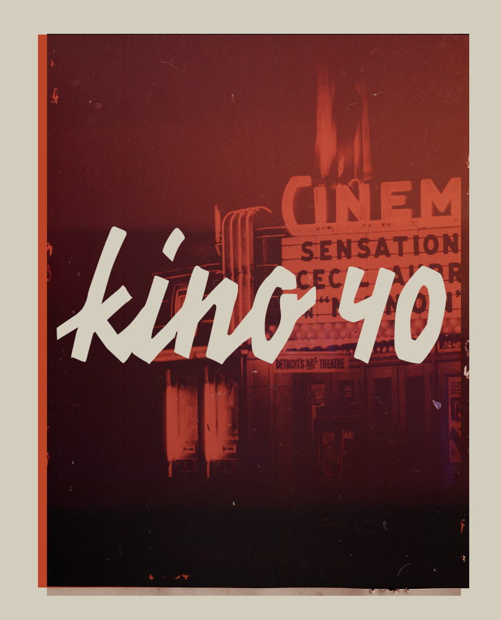 kino-1