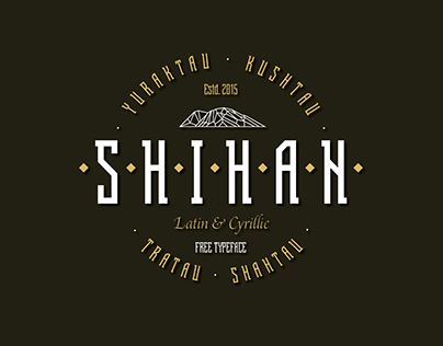 shihan